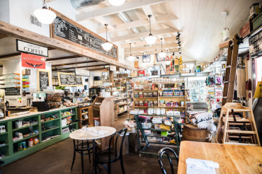 J.J. Hapgood General Store and Eatery