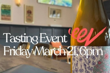 Ellison Estate Tasting Event at Barre Social Club